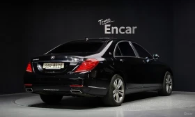 Mercedes-Benz S 500 Maybach Packet\Монитори\360 камери, снимка 2