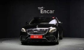 Mercedes-Benz S 500 Maybach Packet\Монитори\360 камери, снимка 3