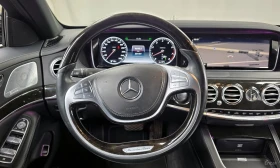 Mercedes-Benz S 500 Maybach Packet\Монитори\360 камери, снимка 13