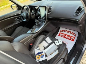 Renault Espace 1.6DCi/160p.s-7местен/Full extri, снимка 13