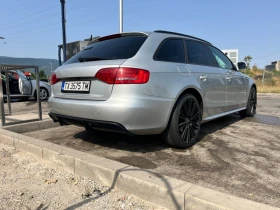 Audi A4 2.0 TDI, снимка 7