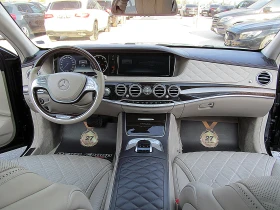 Mercedes-Benz S 500 MAYBACH/LONG/ PANORAMA E /  | Mobile.bg    16