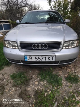 Audi A4 1.9. TDI-guattro , снимка 1