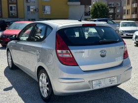 Hyundai I30 1, 6i* * 122 кс* * КОЖА* * НОВА, снимка 8