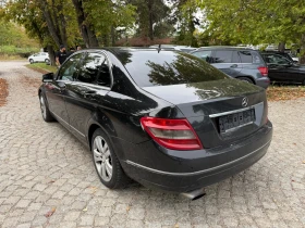 Mercedes-Benz C 220 * Кожа* НАВИ* Avantgarde* , снимка 6