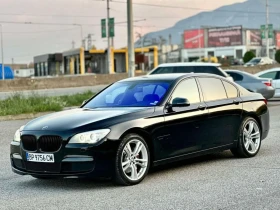 BMW 740 - [4] 