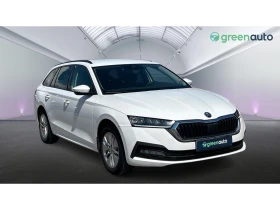Skoda Octavia 1. 5 TSi e-TSi DSG, Месечна вноска от 433 лв. - 37990 лв. - 99693638 8
