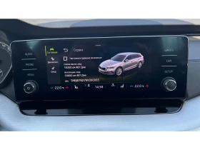 Skoda Octavia 1. 5 TSi e-TSi DSG, Месечна вноска от 433 лв. - 37990 лв. - 99693638 14