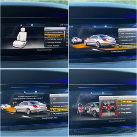 Mercedes-Benz S 350 Long | 3xTV | Head Up | Night Vision | Massage |  - 96999 лв. / 49594.80 € - 58263931 15