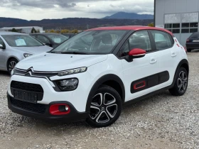 Citroen C3 1.2i | Mobile.bg    2
