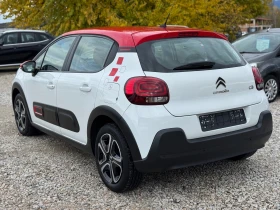 Citroen C3 1.2i | Mobile.bg    5