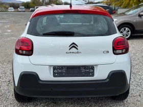 Citroen C3 1.2i | Mobile.bg    6