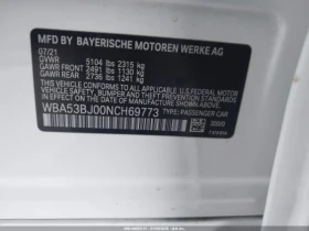 BMW 540 M SPORT - 29000 € / 56719.07 лв. - 41259019 9