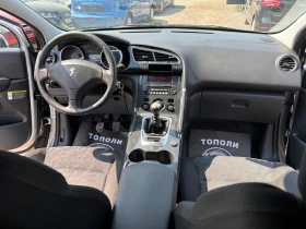 Peugeot 3008 1.6HDI | Mobile.bg � ����� ������ 12