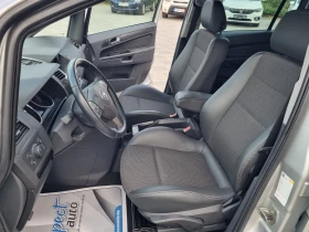 Opel Zafira 1.9CDTi-100�� 7 ����� / ��������  | Mobile.bg � ����� ������ 8