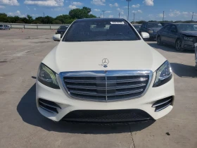 ������ Mercedes-Benz S 560