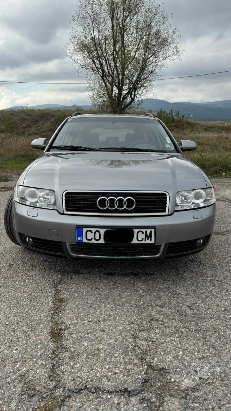 Audi A4 1.8Т Quattro, снимка 3 - Автомобили и джипове - 47554925