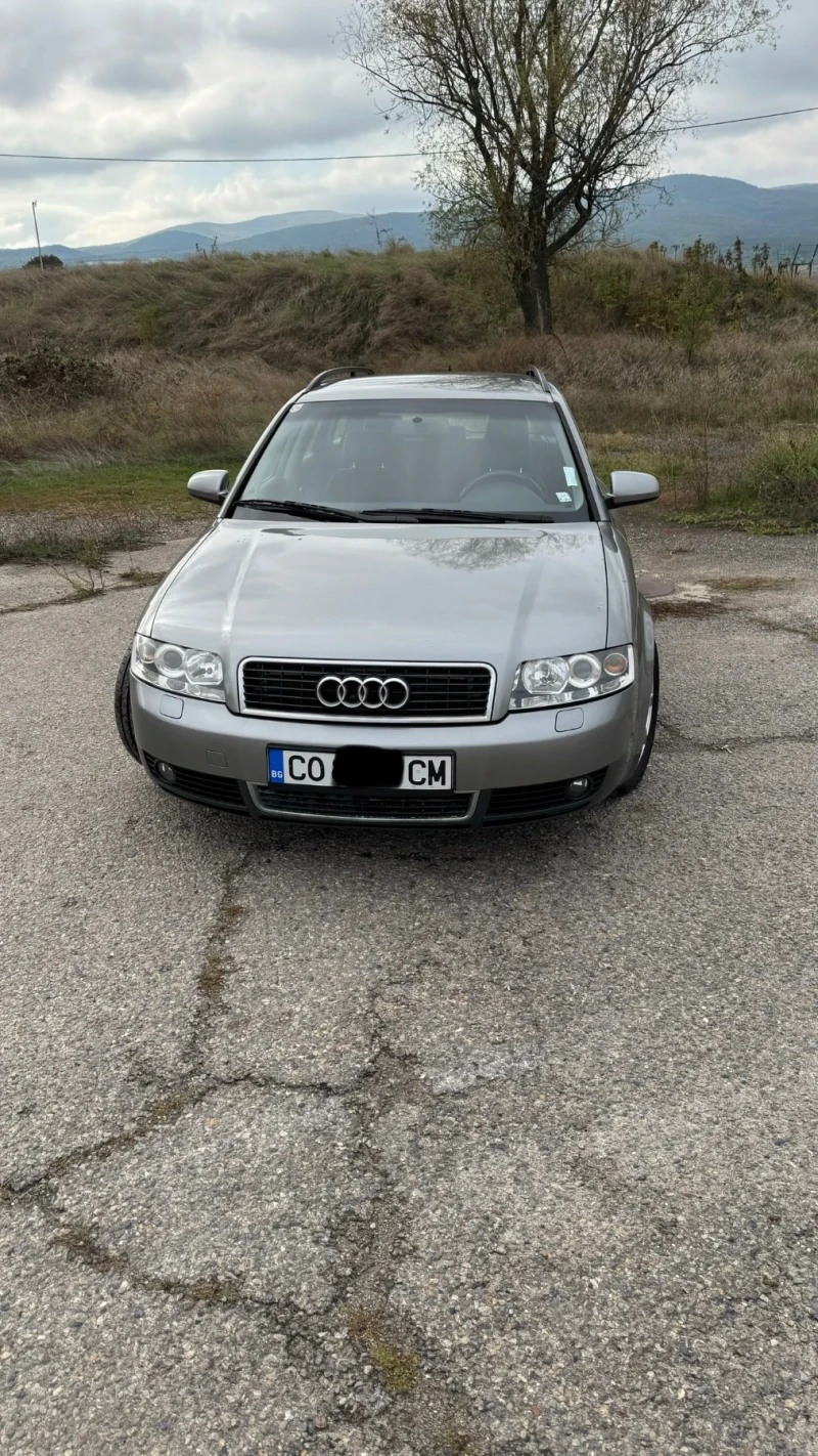 Audi A4 1.8Т Quattro, снимка 11 - Автомобили и джипове - 47554925