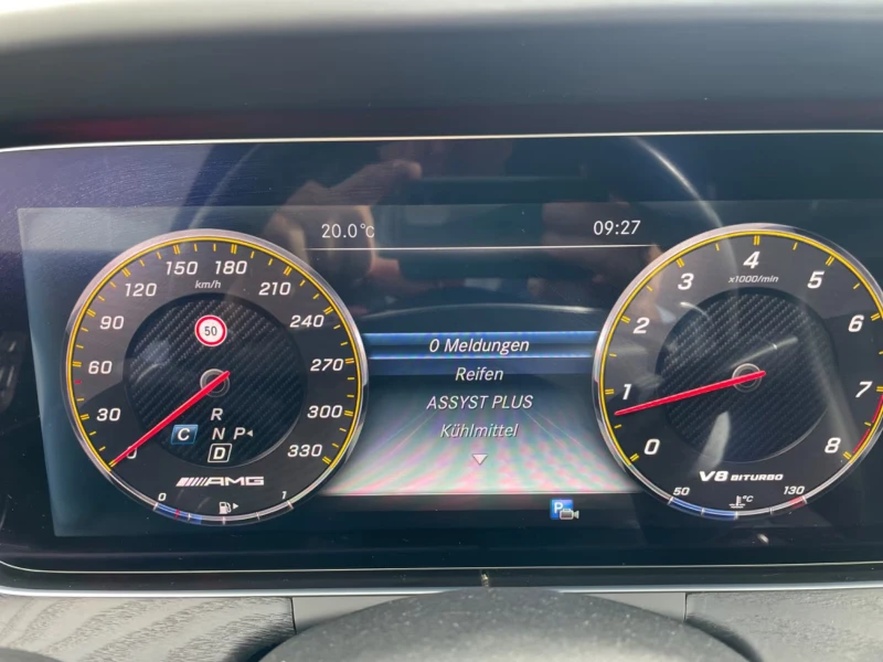 Mercedes-Benz E 63 AMG S/KERAMICA/612HP/BURNMASTER/360CAM/PANO/110D, снимка 12 - Автомобили и джипове - 51893424