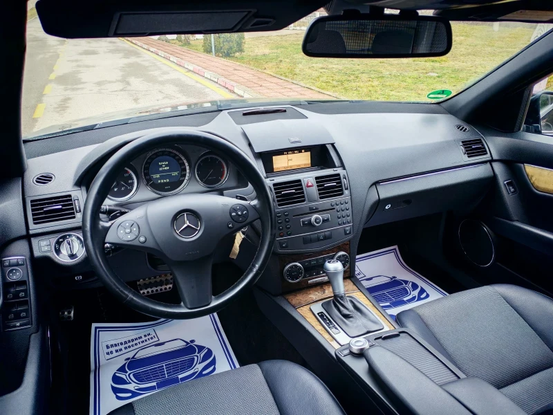 Mercedes-Benz C 220 2.2CDI(170)* ///AMG-LINE* АВТОМАТИК* НОВ ВНОС* , снимка 15 - Автомобили и джипове - 53301537