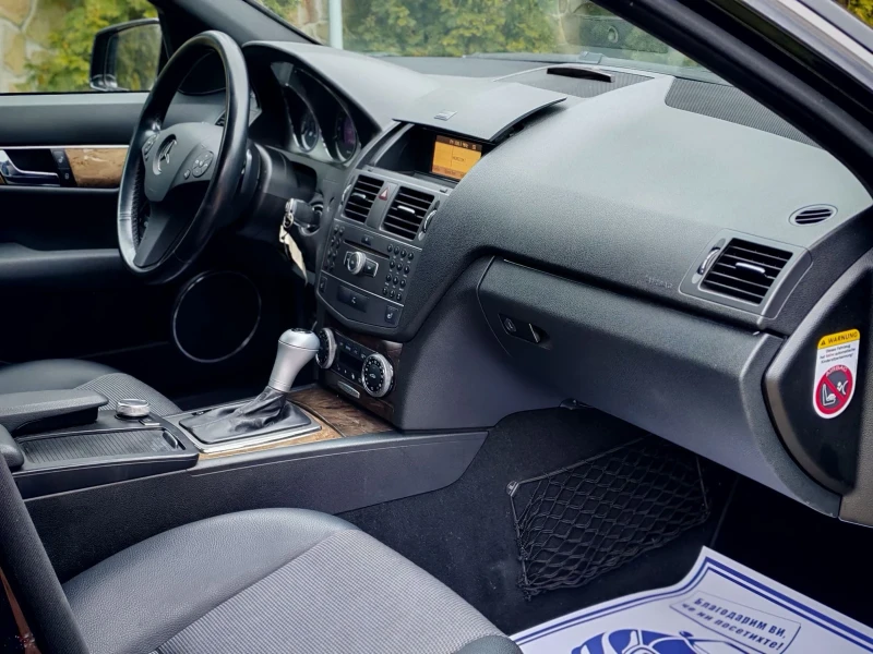 Mercedes-Benz C 220 2.2CDI(170)* ///AMG-LINE* АВТОМАТИК* НОВ ВНОС* , снимка 13 - Автомобили и джипове - 53301537