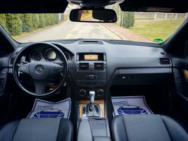 Mercedes-Benz C 220 2.2CDI(170)* ///AMG-LINE* АВТОМАТИК* НОВ ВНОС* , снимка 14 - Автомобили и джипове - 53301537