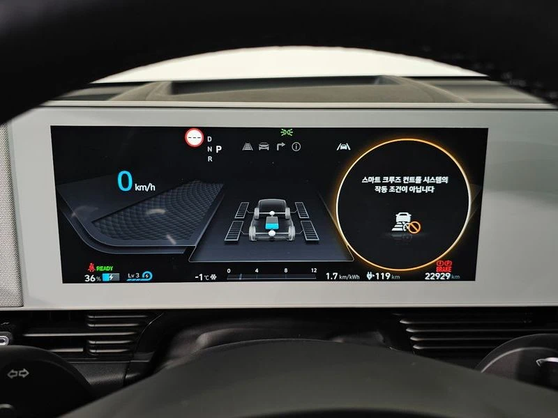 Hyundai Ioniq 5 LONG RANGE AWD PRESTIGE | Mobile.bg � ����������� 8