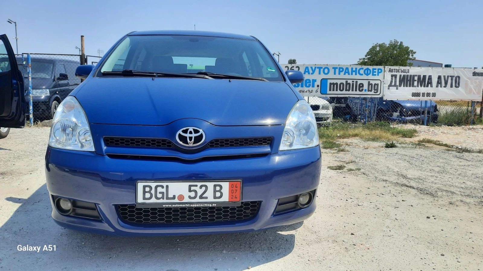 Toyota Corolla verso 1.8 БЕНЗИН, 7 Места  - [1] 