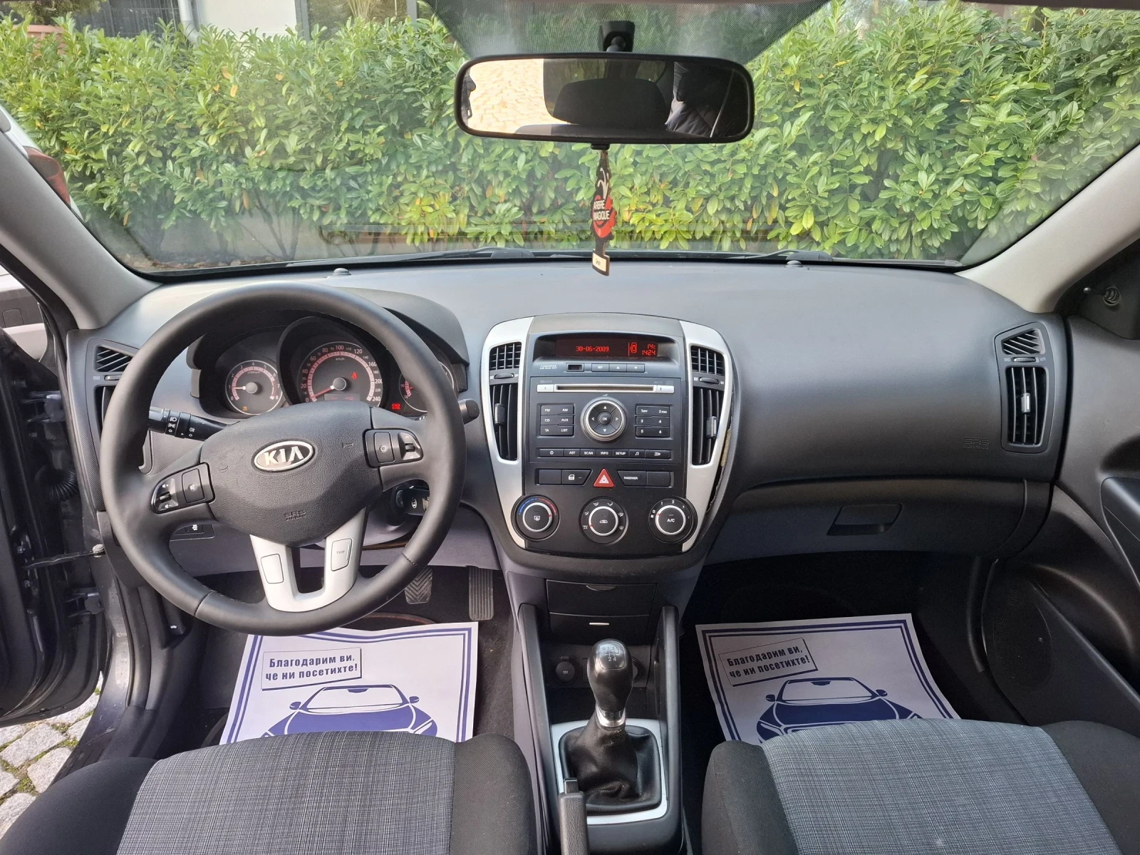 Kia Ceed 1.4i-90к.с. внос Италия * ОТЛИЧНА*  | Mobile.bg — изображение 12