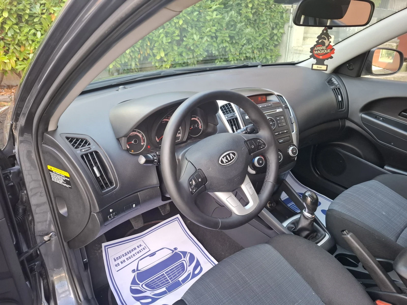Kia Ceed 1.4i-90к.с. внос Италия * ОТЛИЧНА*  | Mobile.bg — изображение 11