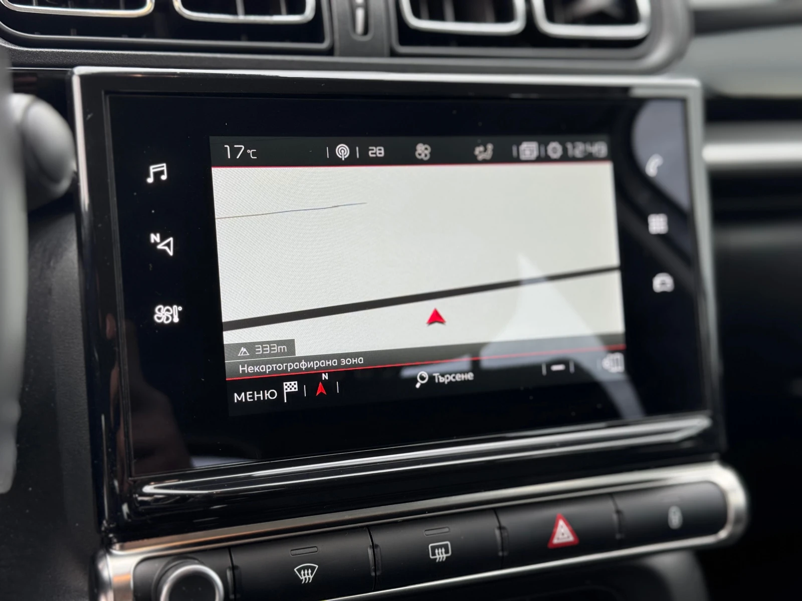 Citroen C3 1.2i | Mobile.bg   10