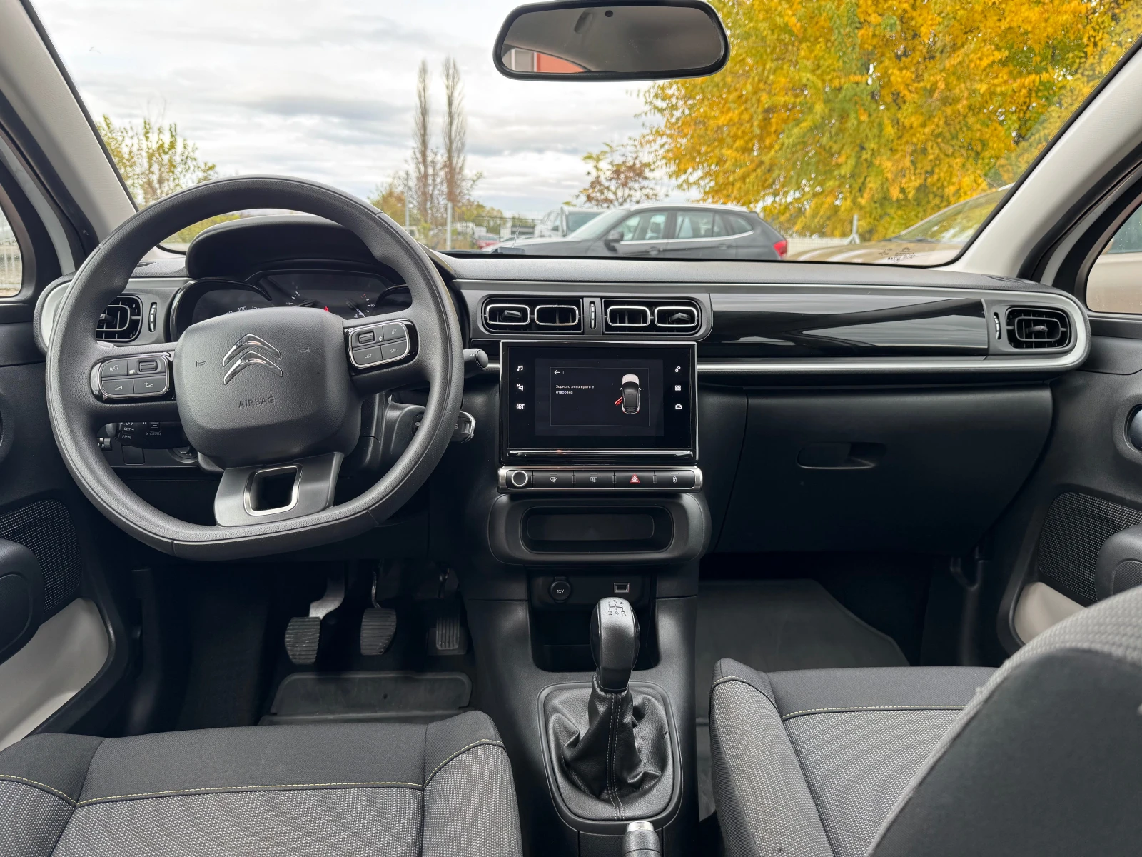 Citroen C3 1.2i | Mobile.bg   8