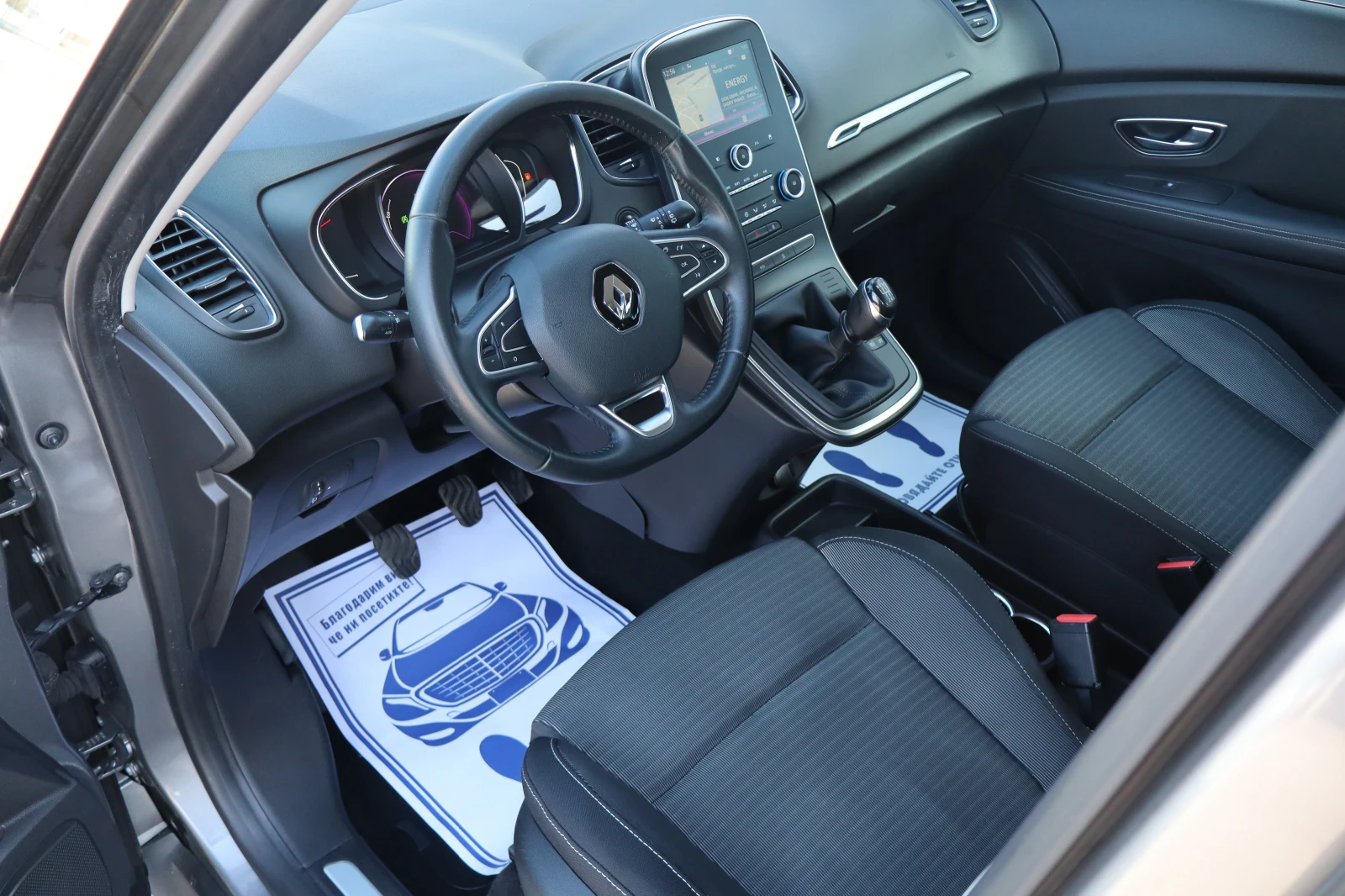 Renault Scenic 1.5DCI* �6*  | Mobile.bg � ����������� 10