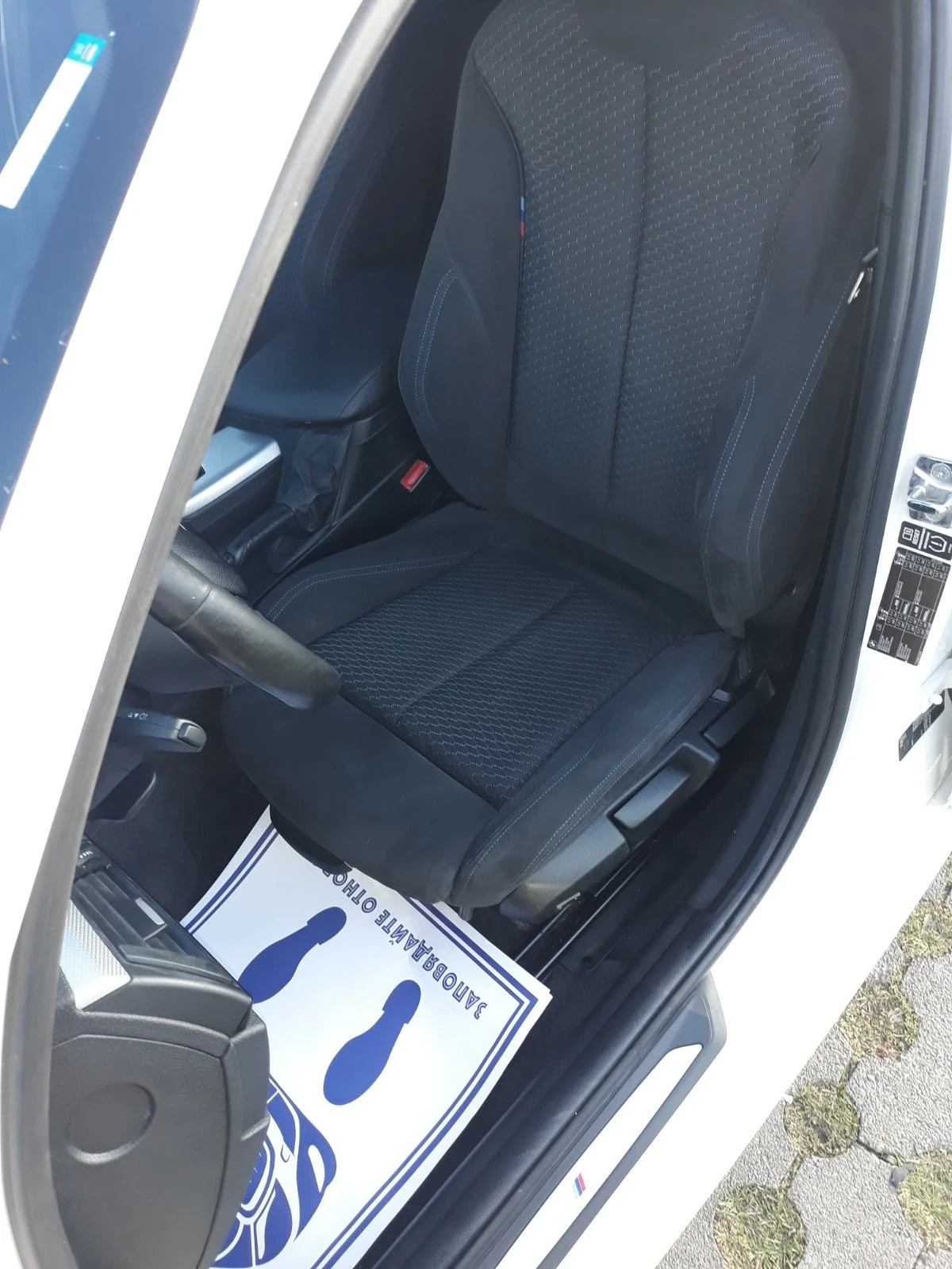 BMW 116 BMW 116i Turbo M paket  | Mobile.bg � ����������� 8