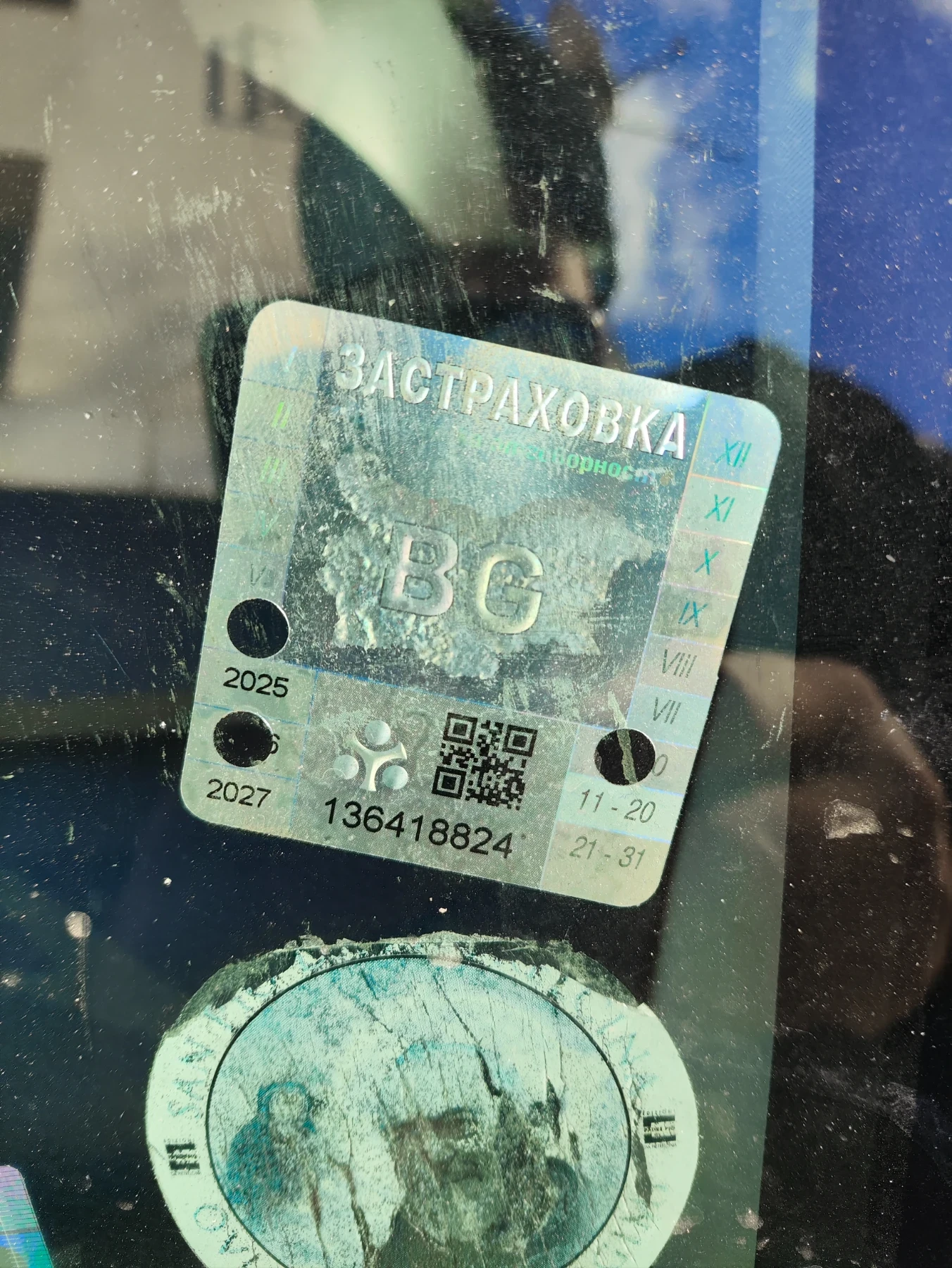 Suzuki Swift  - изображение 10