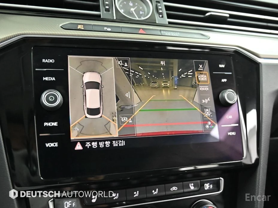 VW Arteon 2.0 TDI Prestige* DYNAUDIO* HEAD-UP* 360 CAM* , снимка 14 - Автомобили и джипове - 54153240