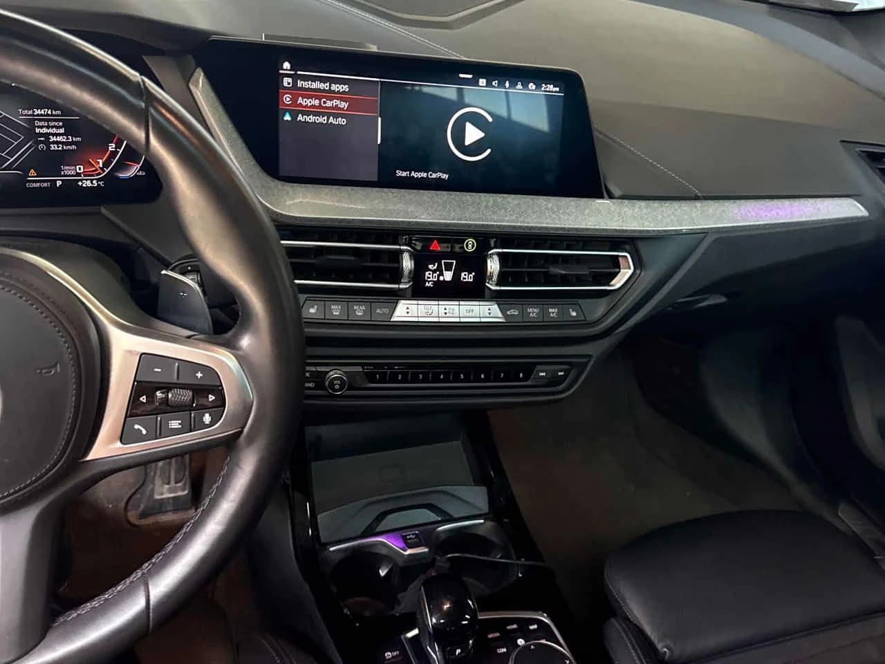 BMW 235 M235i xDrive| CARFAX | БЕЗ ПЪРВОНАЧАЛНА ВНОСКА, снимка 9 - Автомобили и джипове - 54948487
