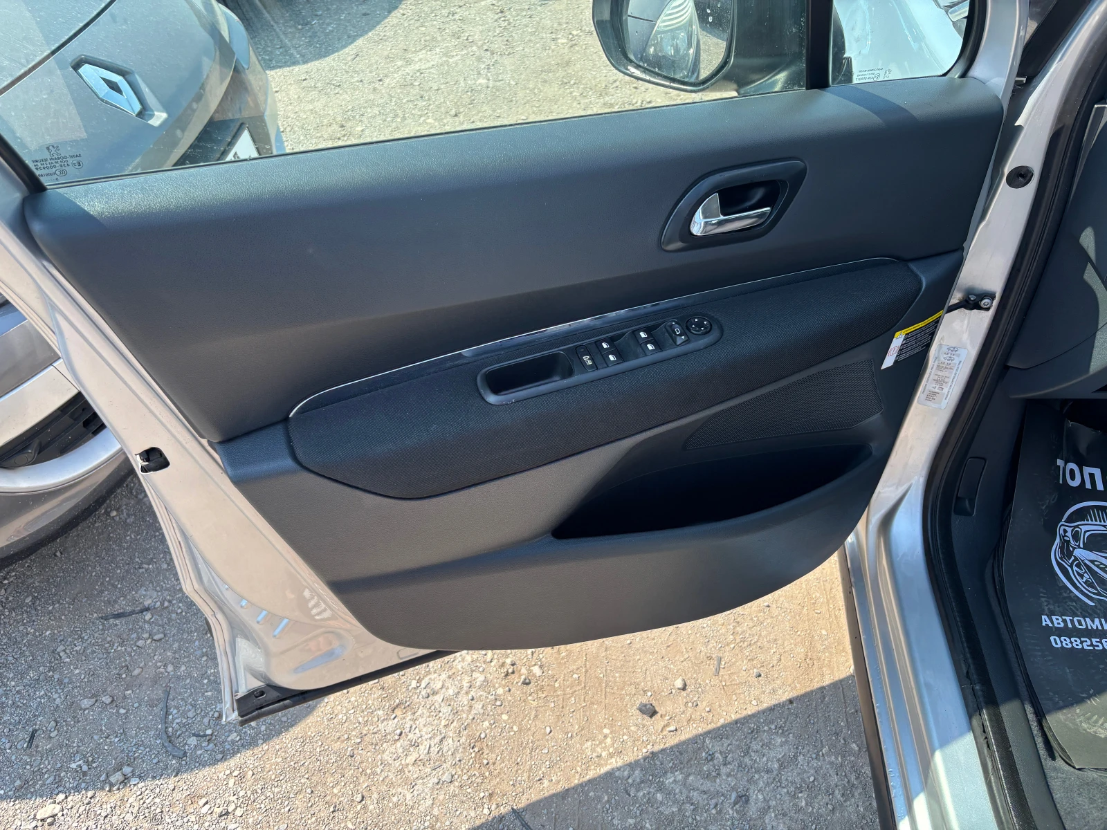 Peugeot 3008 1.6HDI, снимка 6 - Автомобили и джипове - 55112322