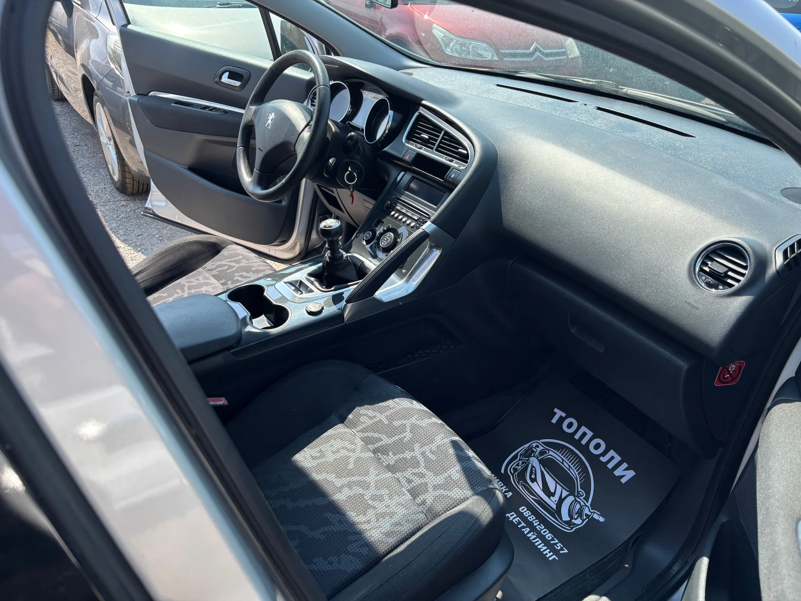 Peugeot 3008 1.6HDI, снимка 11 - Автомобили и джипове - 55112322