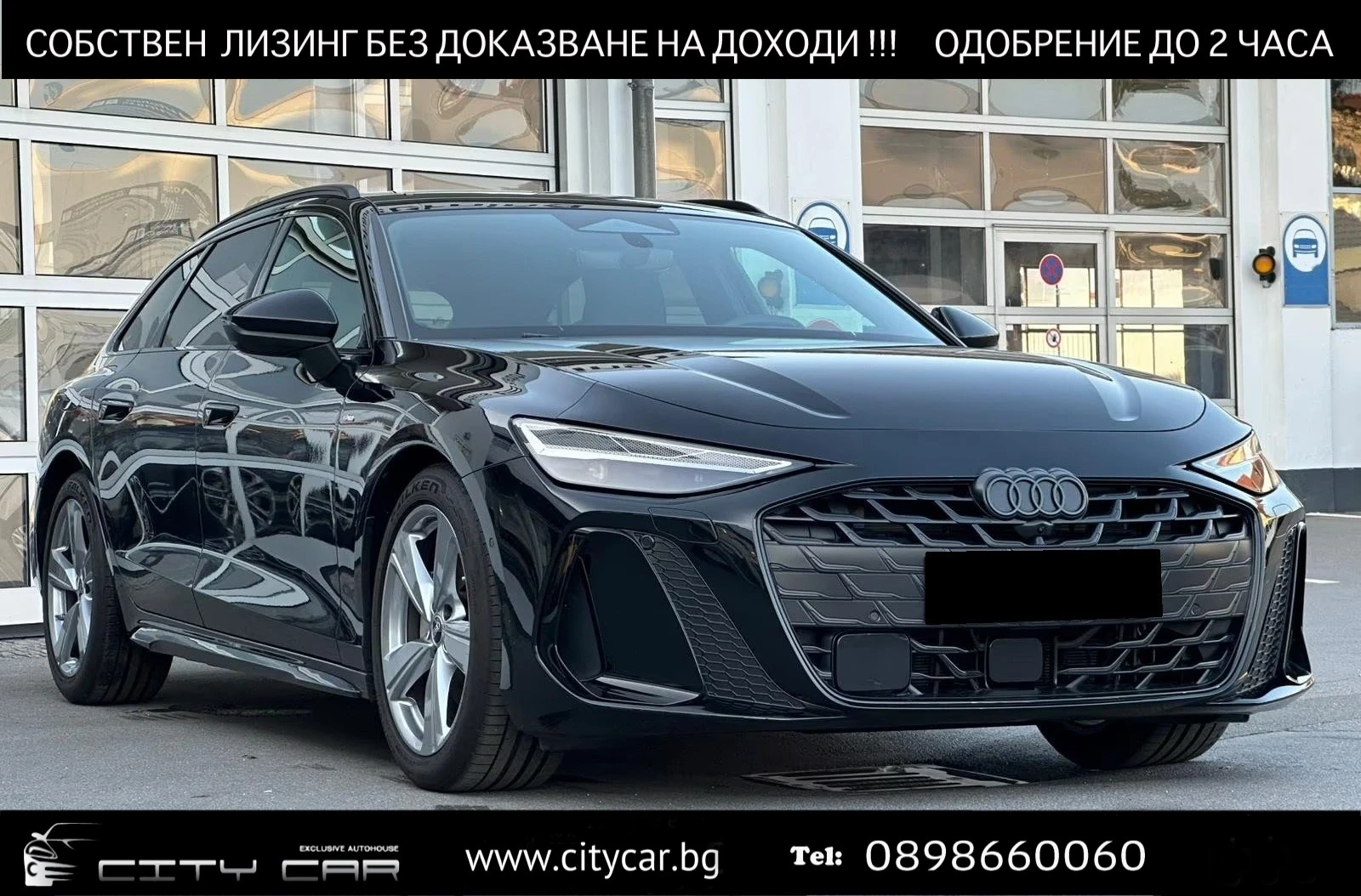 Audi A6 40TDI/ S-LINE/ EDITION ONE/ MMI DISPLAY/ PANO/ 360