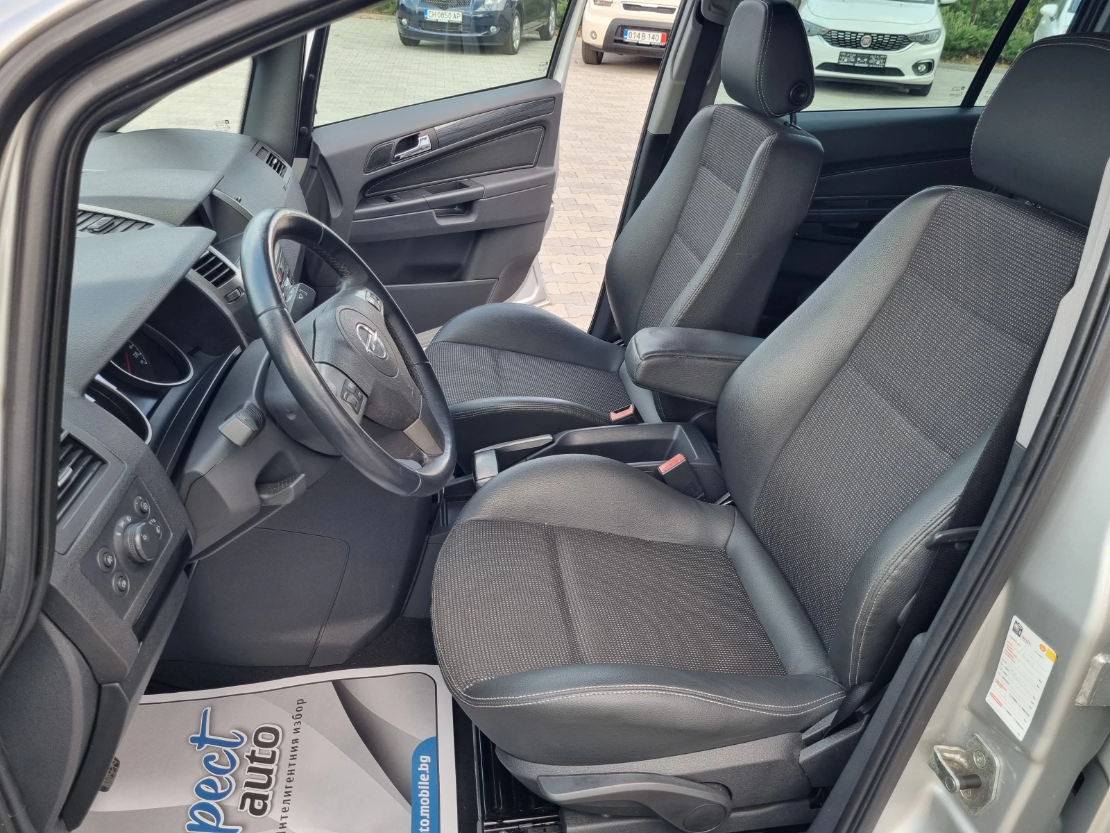 Opel Zafira 1.9CDTi-100�� 7 ����� / ��������  | Mobile.bg � ����������� 8