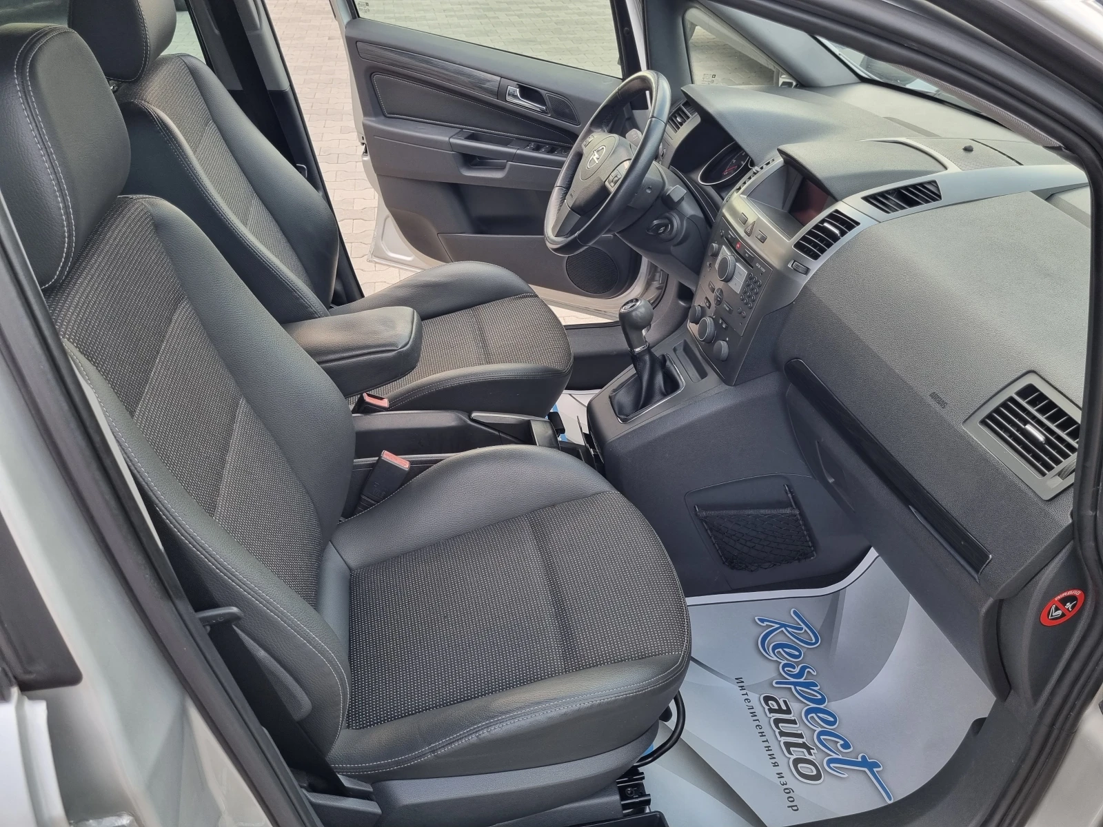 Opel Zafira 1.9CDTi-100�� 7 ����� / ��������  | Mobile.bg � ����������� 12
