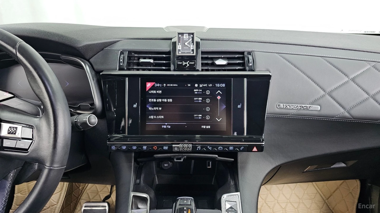 Citroen DS7 2.0 BlueHDi* КОЖА* ПОДГРЕВ* НАВИ* АВТОКРЕДИТ, снимка 12 - Автомобили и джипове - 55618951