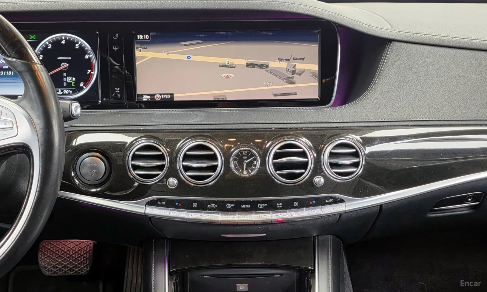 Mercedes-Benz S 500 Maybach Packet\Монитори\360 камери, снимка 14 - Автомобили и джипове - 55622879