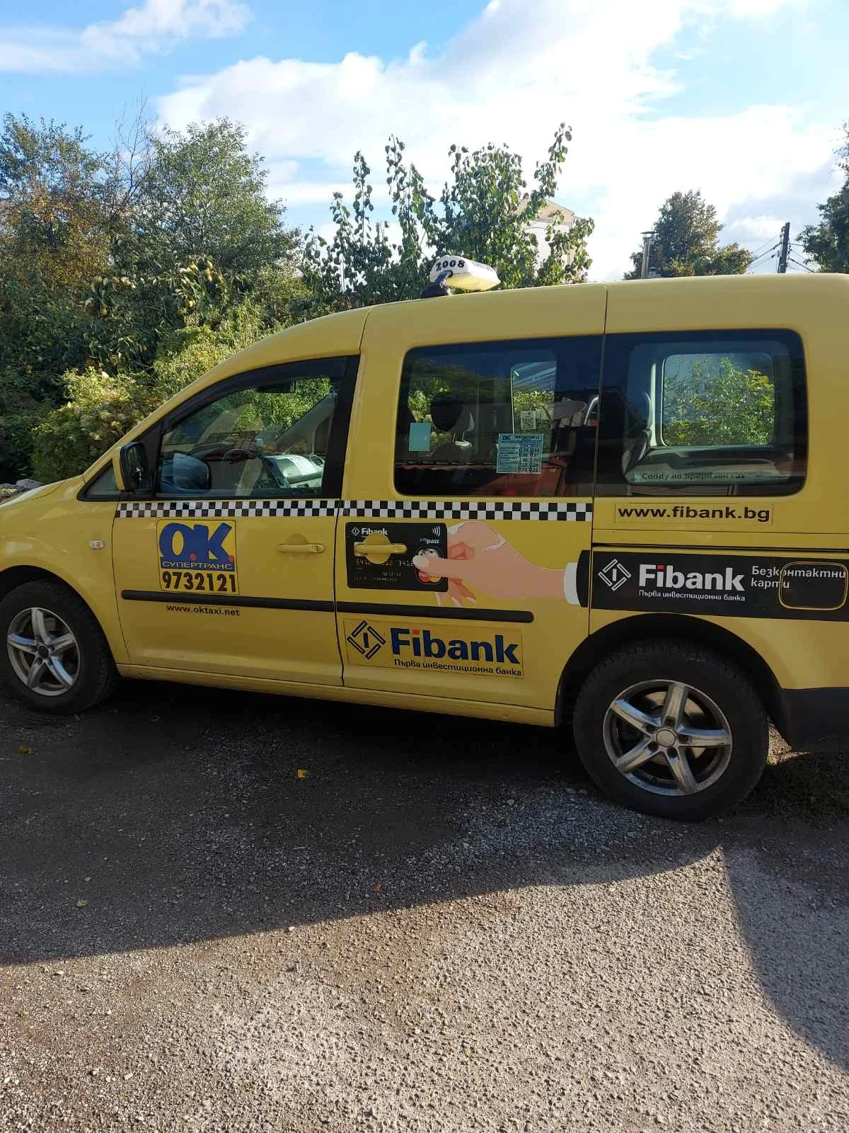 VW Caddy, снимка 3 - Автомобили и джипове - 56519528