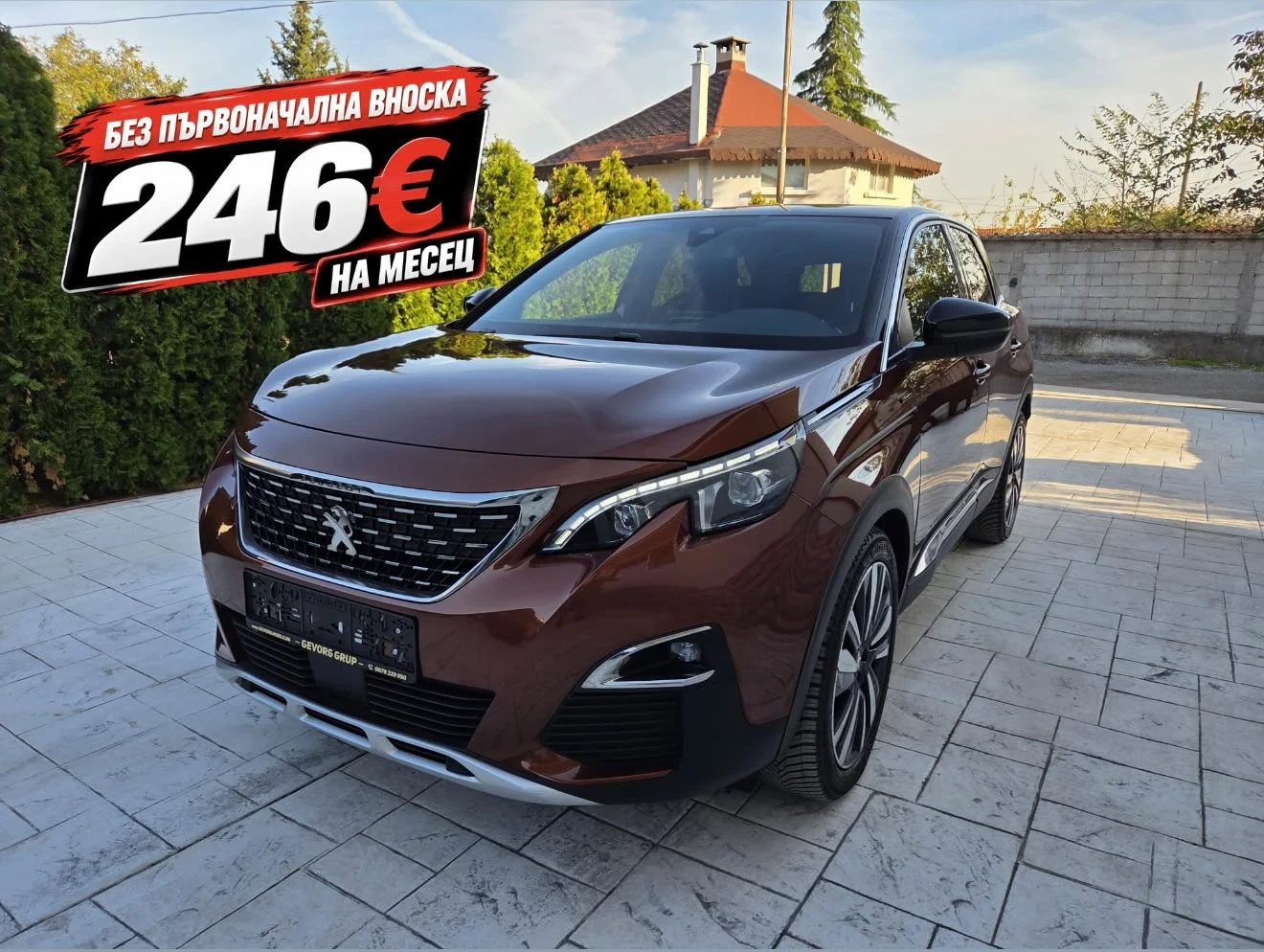 Peugeot 3008 1.6. GT-LINE 