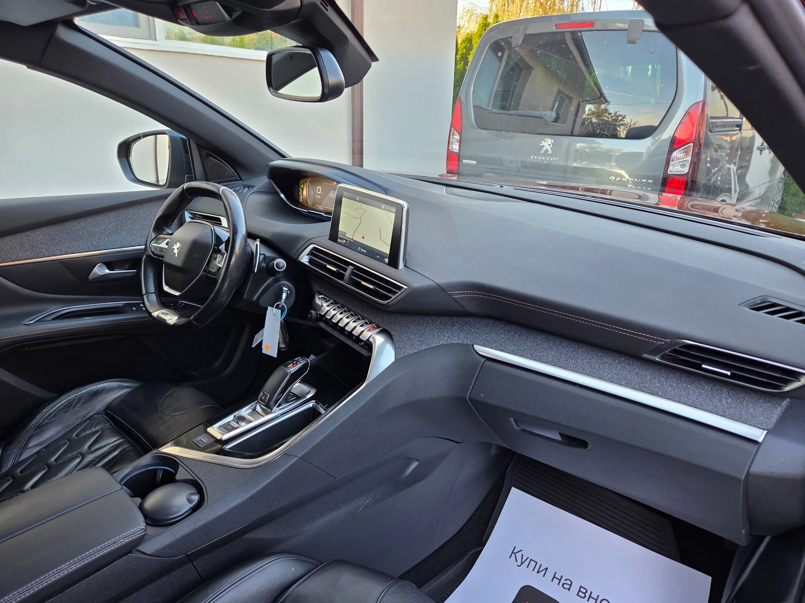 Peugeot 3008 1.6. GT-LINE  | Mobile.bg � ����������� 15