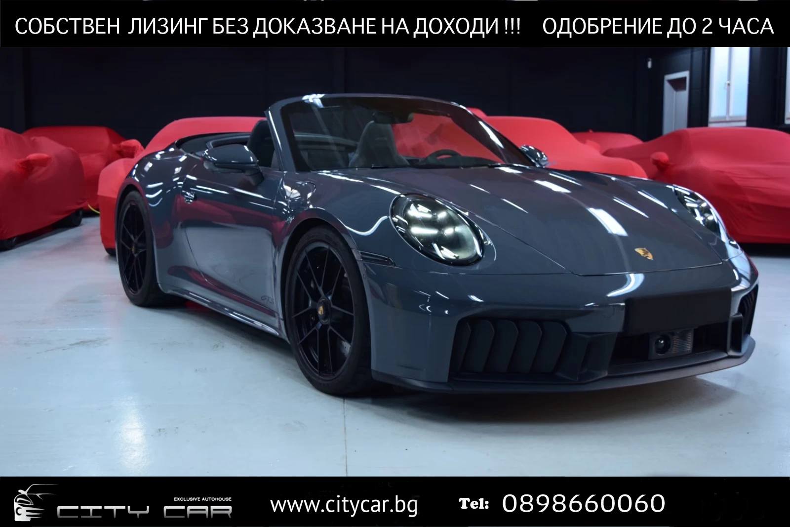 Porsche 911 CARRERA 4 GTS/992.2/CABRIO/LIFT/BURMESTER/CHRONO