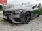 Обява за продажба на Mercedes-Benz E 400 AMG/4 MATIC/designo ~78 500 лв. - изображение 1