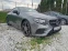 Обява за продажба на Mercedes-Benz E 400 AMG/4 MATIC/designo ~78 500 лв. - изображение 2